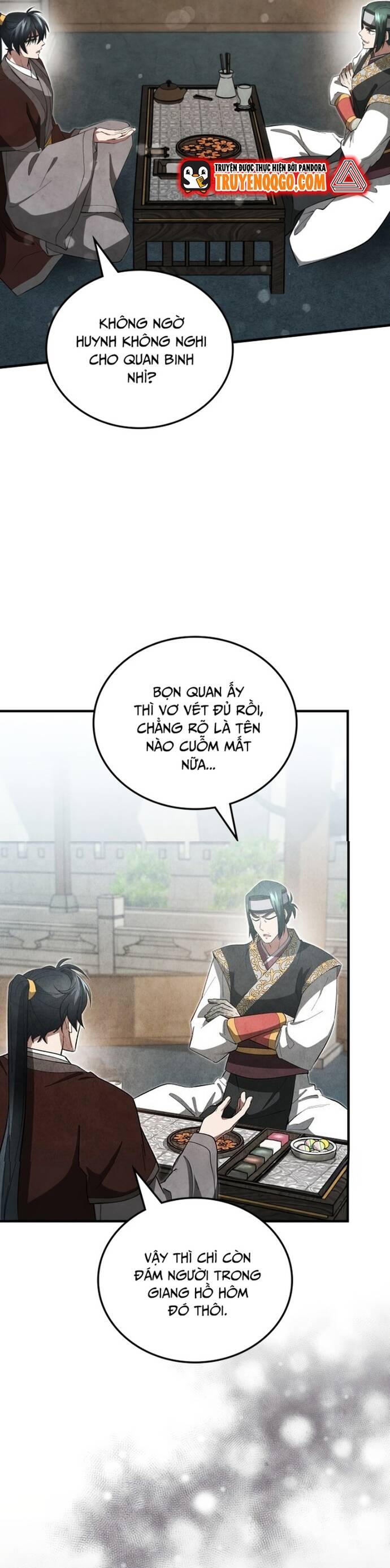 page_17