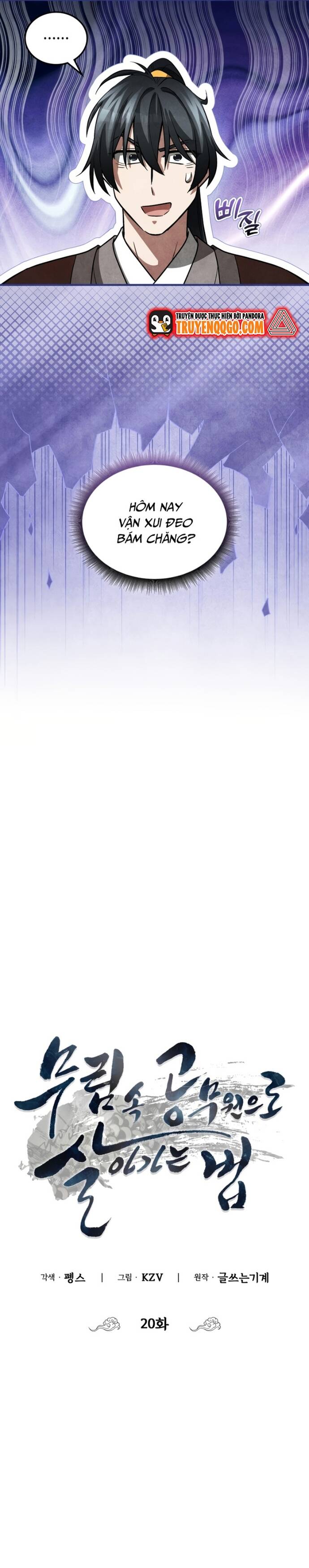 page_3