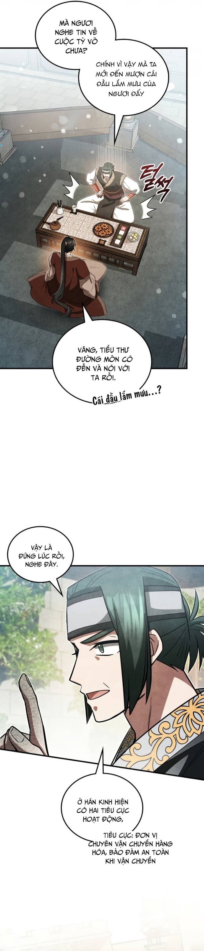 page_6