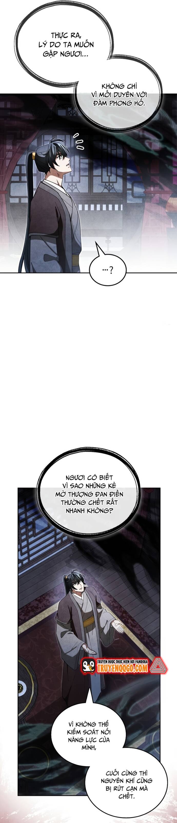 page_11