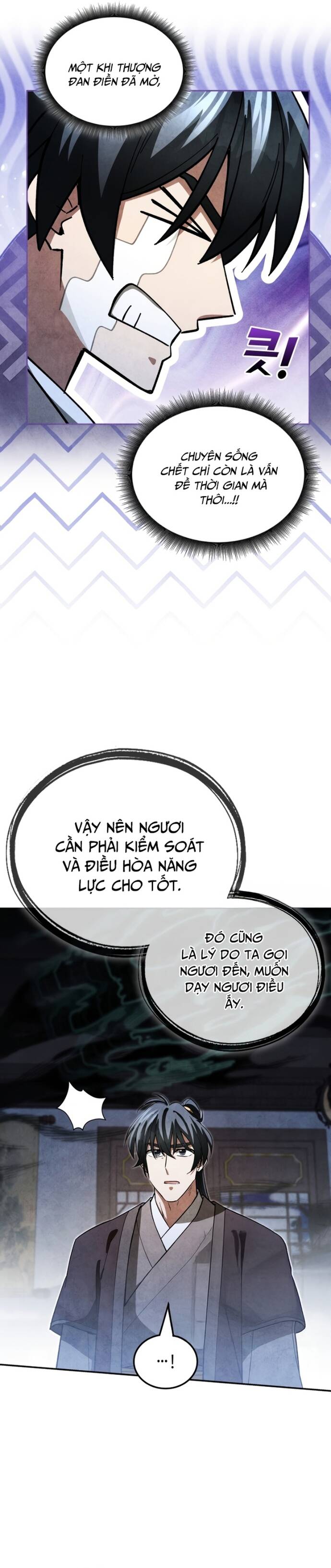 page_14