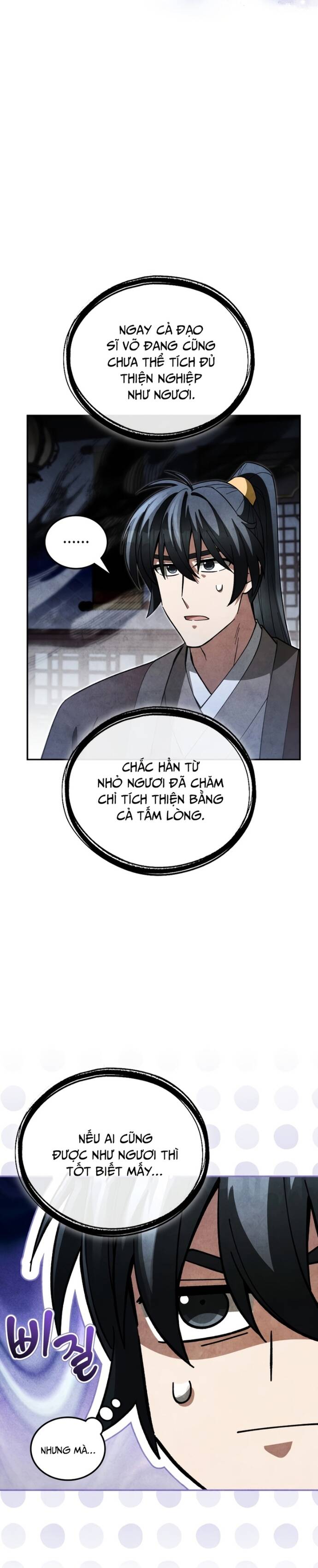 page_21