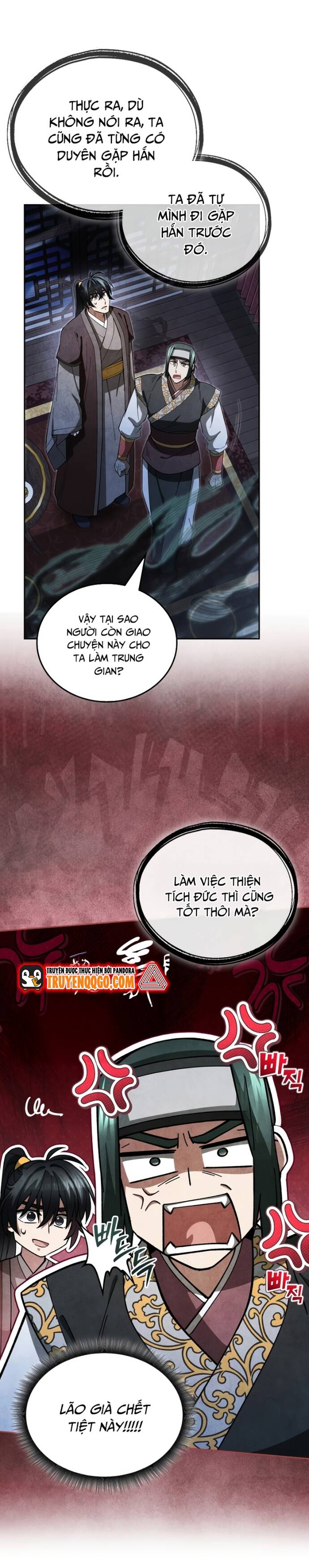 page_4