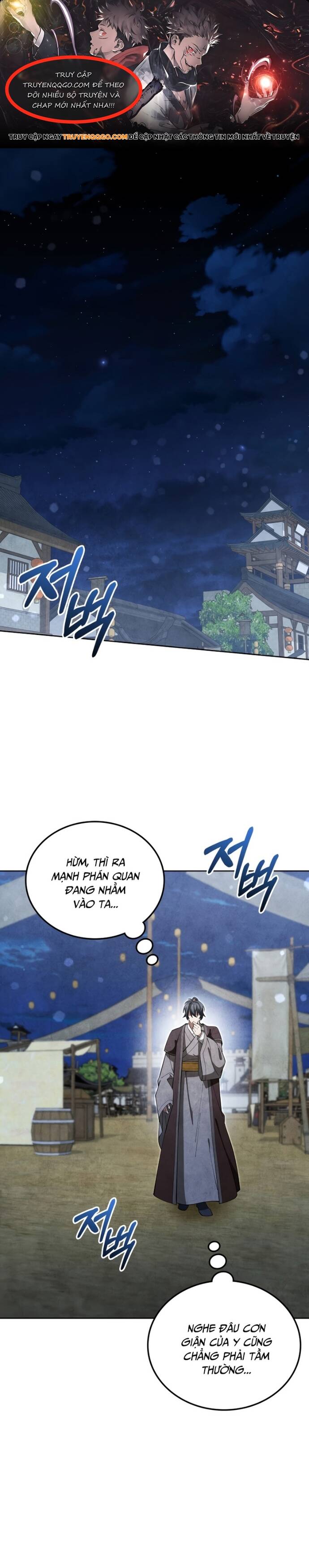 page_0