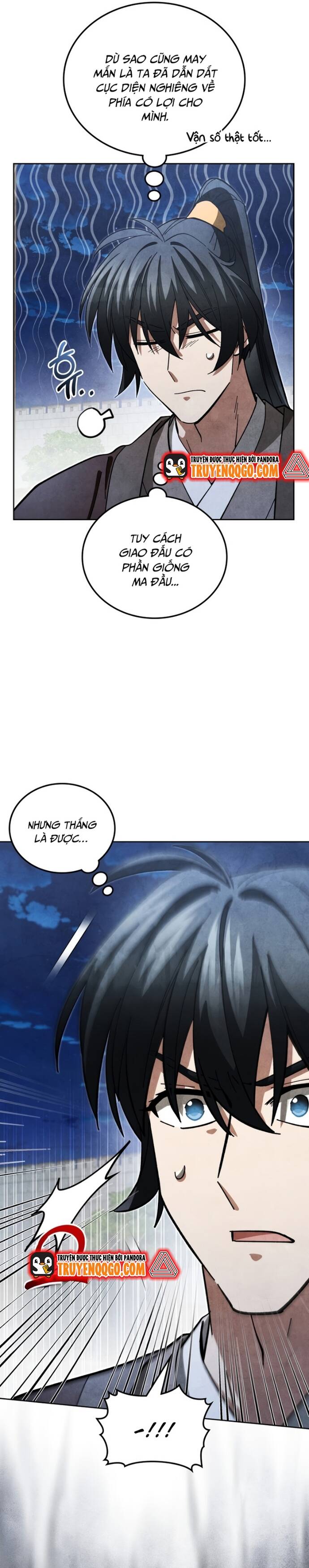 page_12