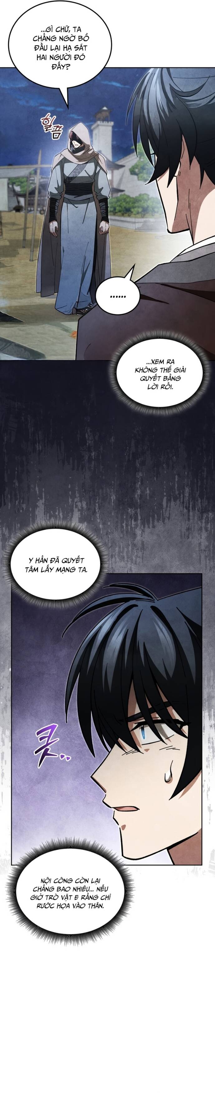 page_16