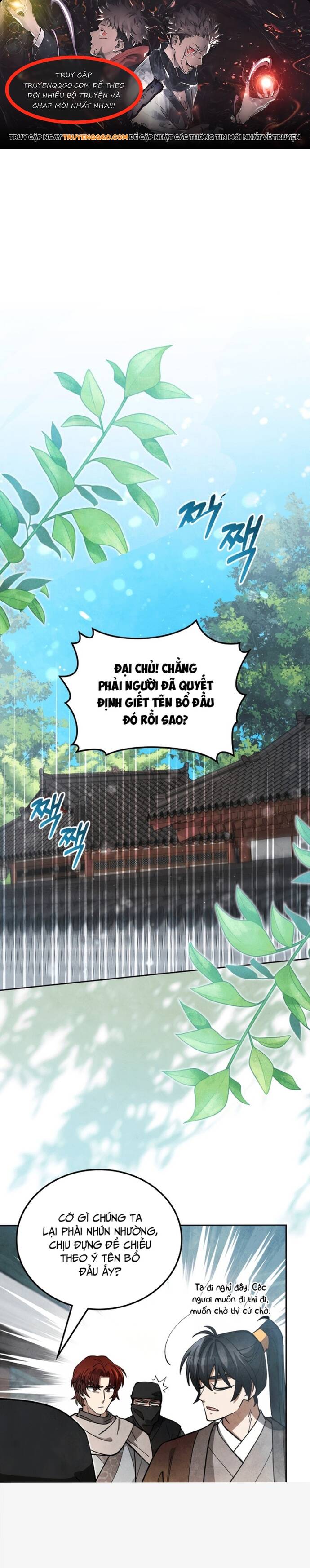 page_0