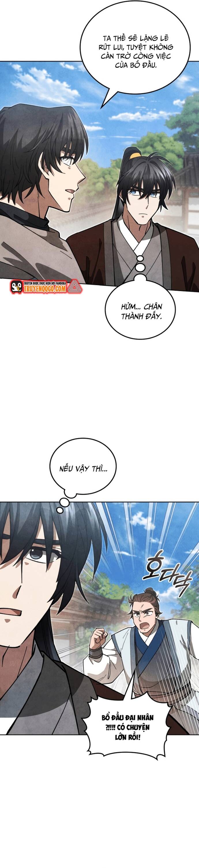 page_13