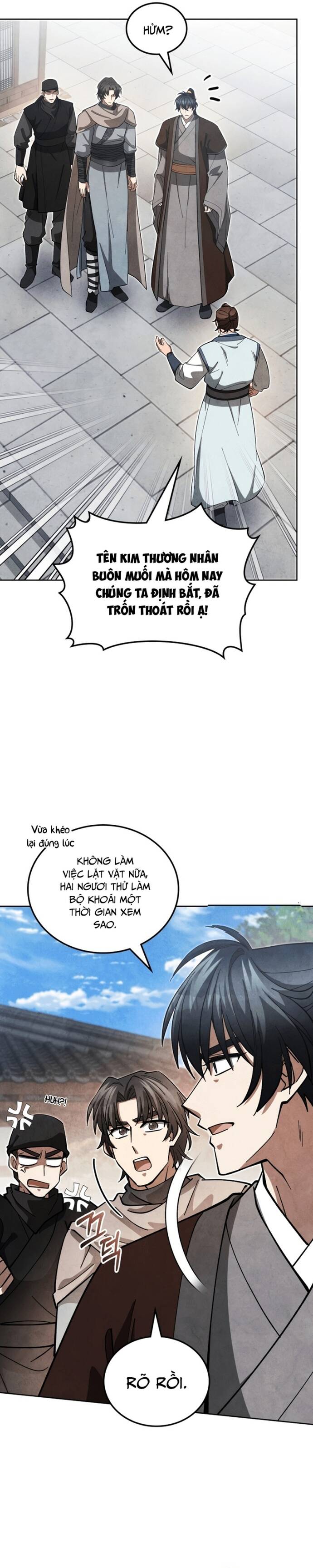 page_14