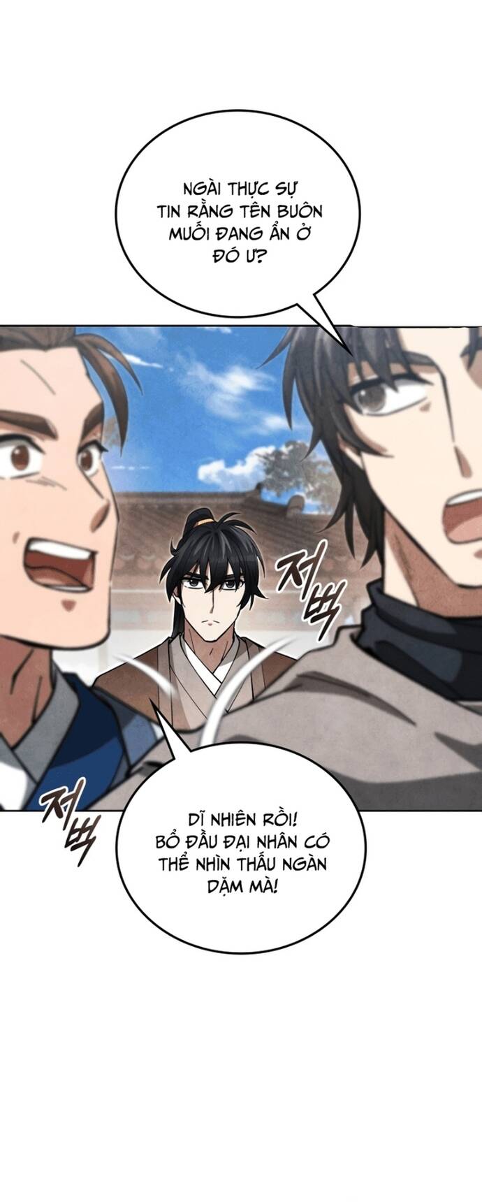 page_16
