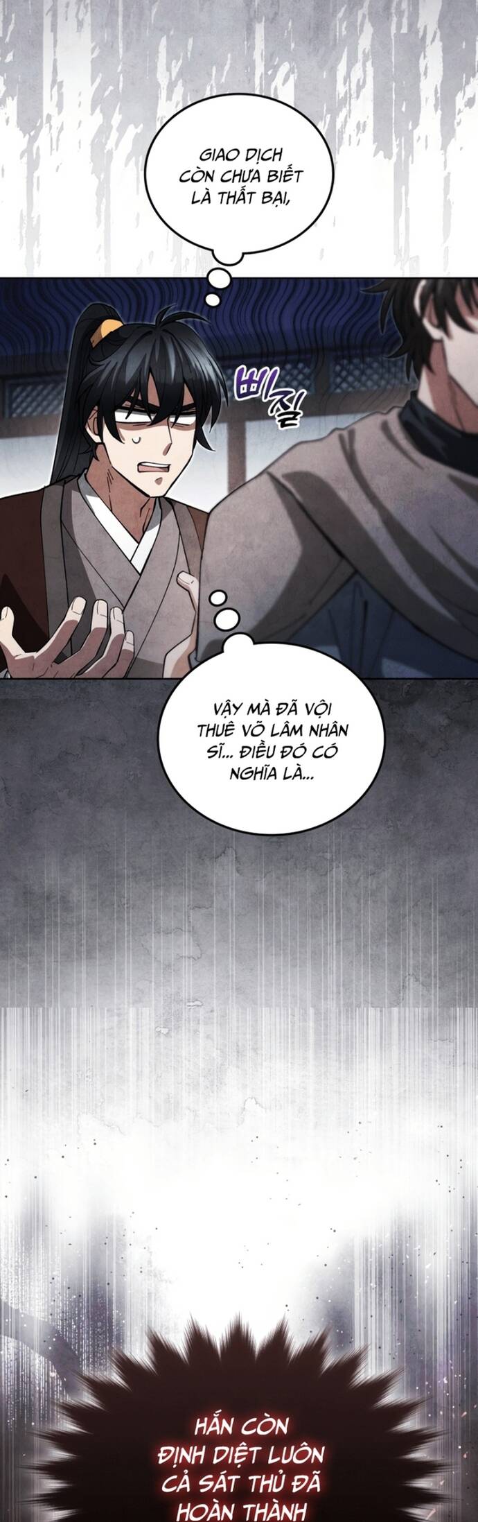 page_32