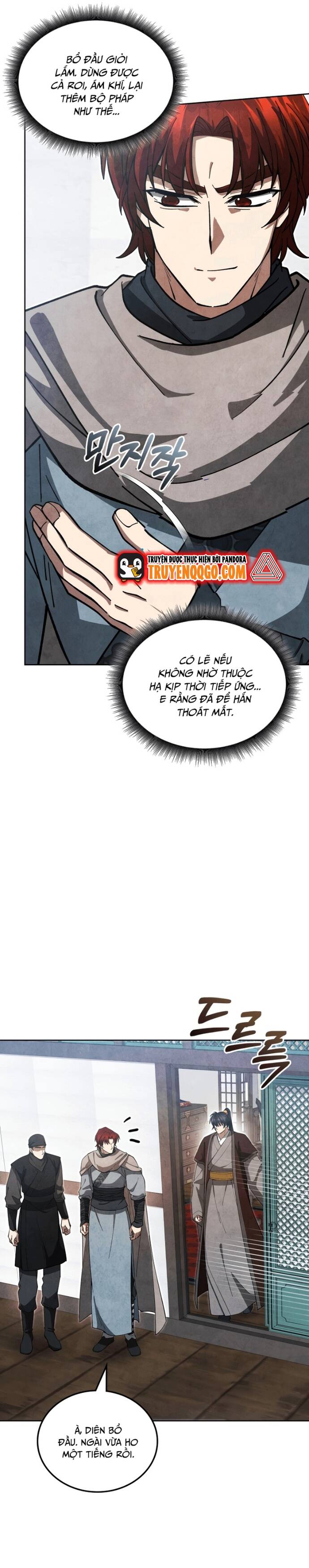 page_5