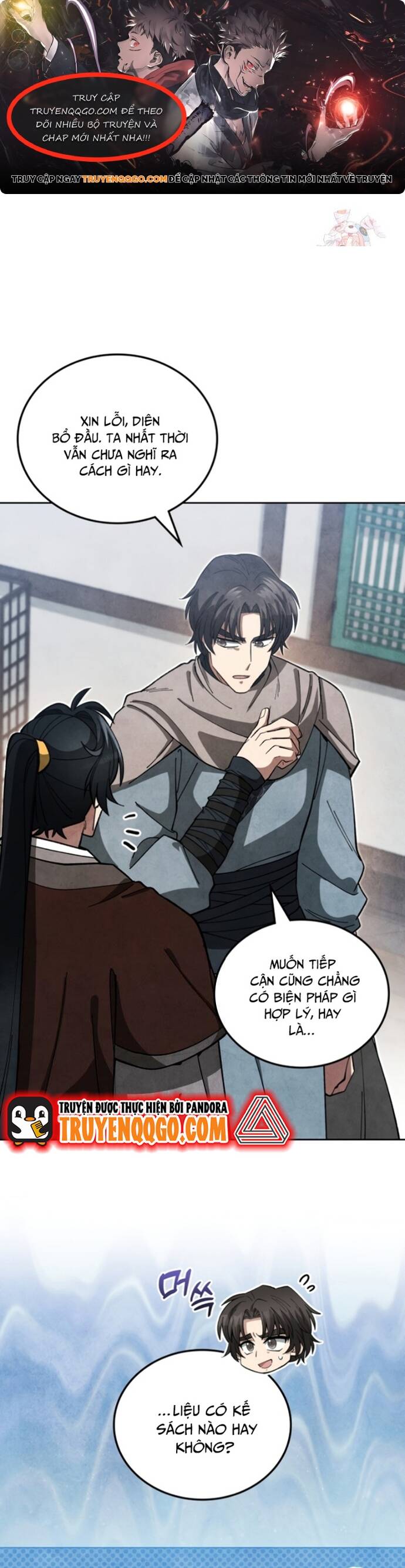 page_0