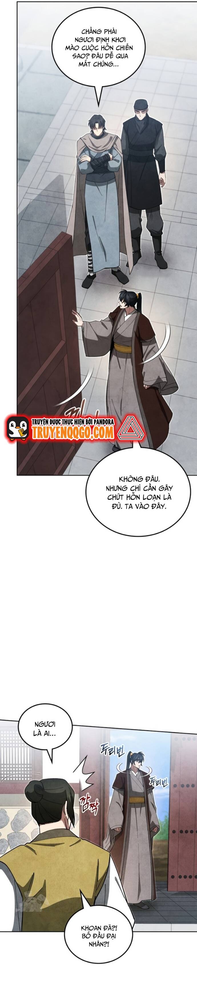 page_14