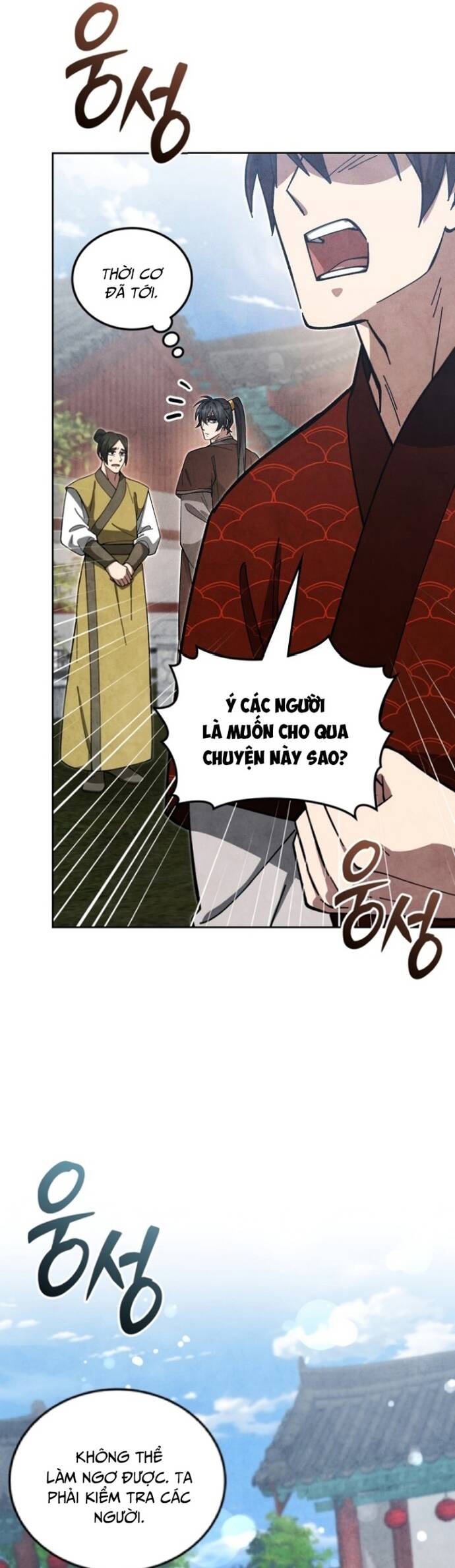 page_16
