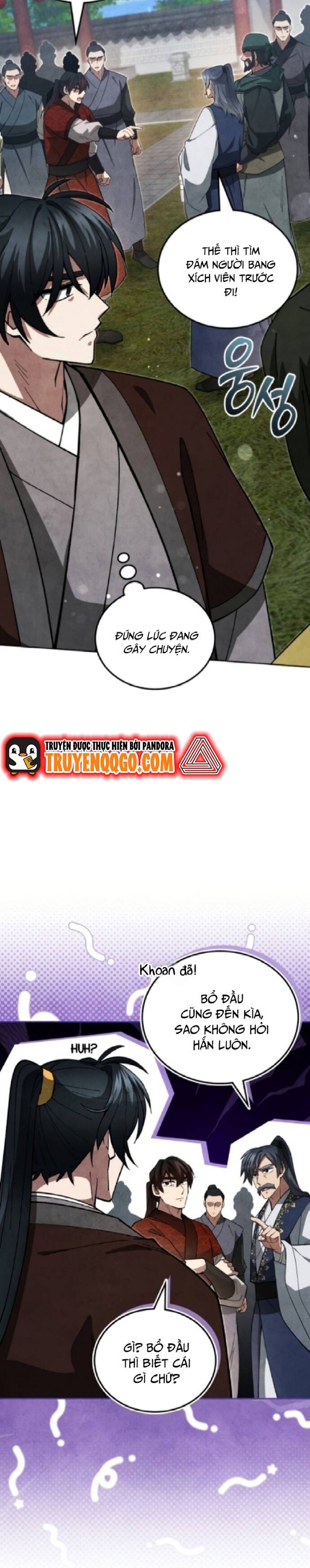 page_17