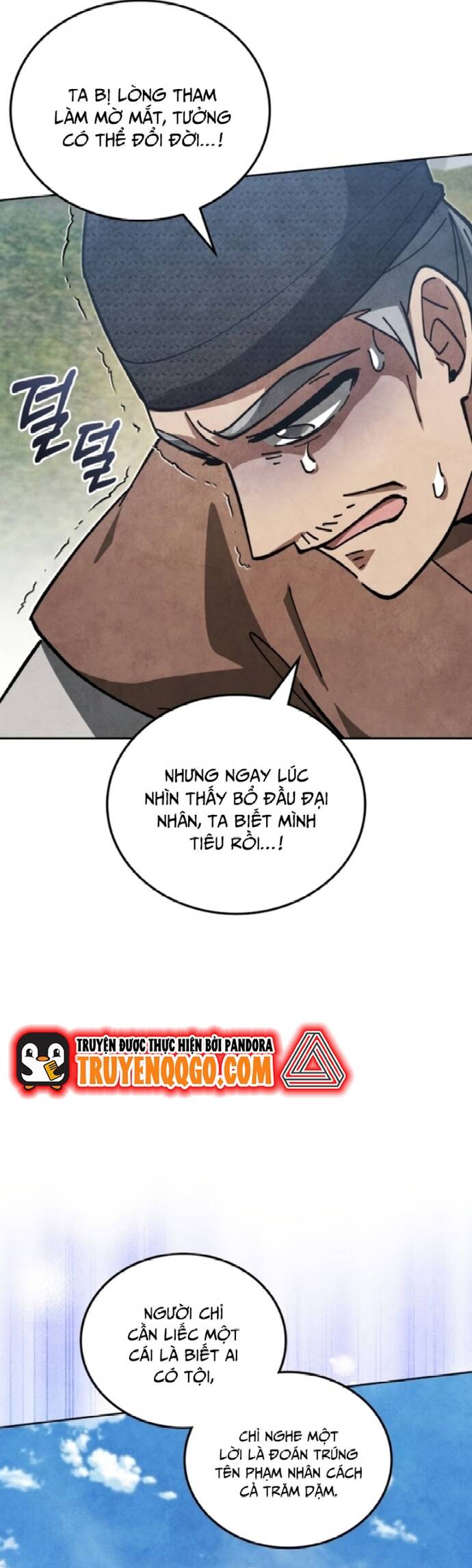 page_23