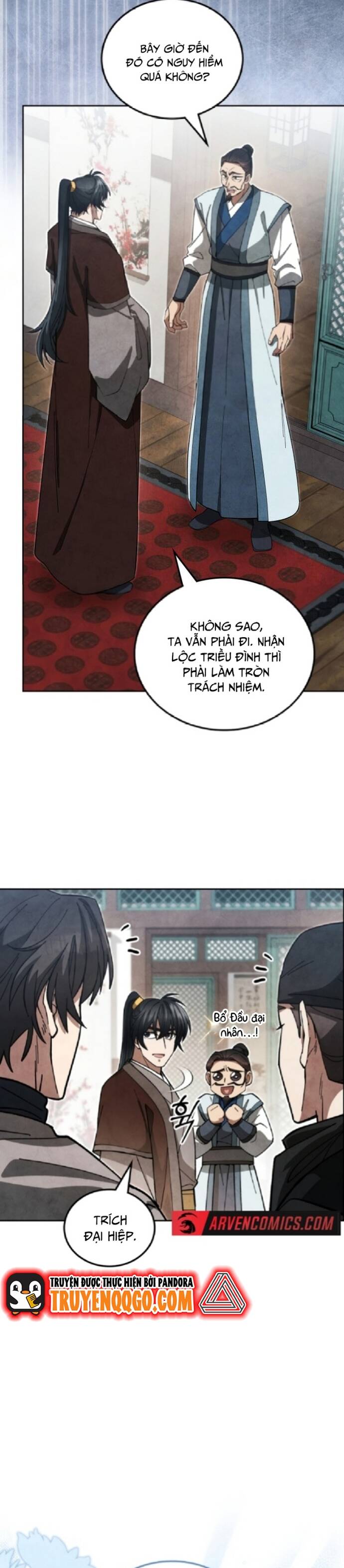 page_6