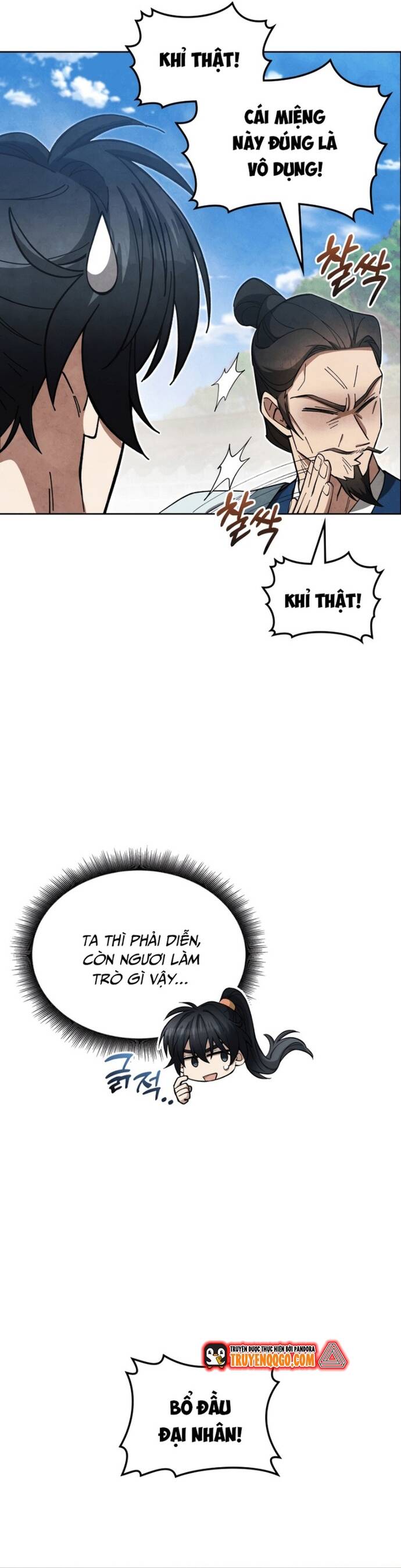 page_10