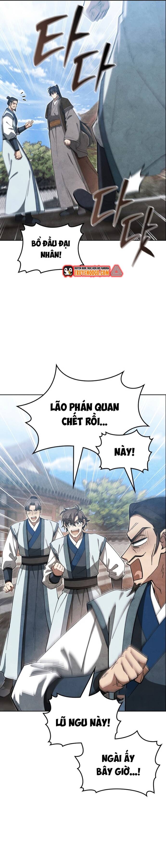 page_11