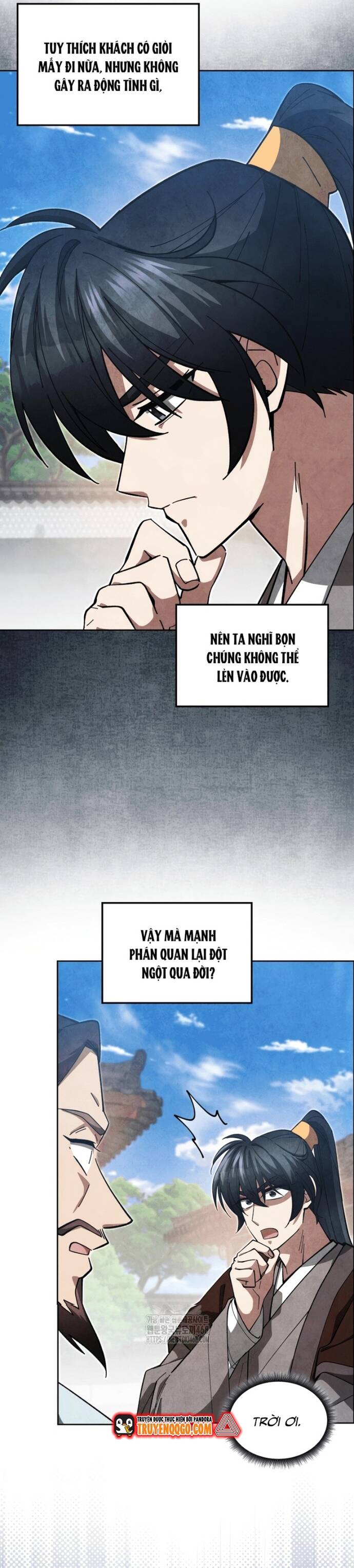 page_3
