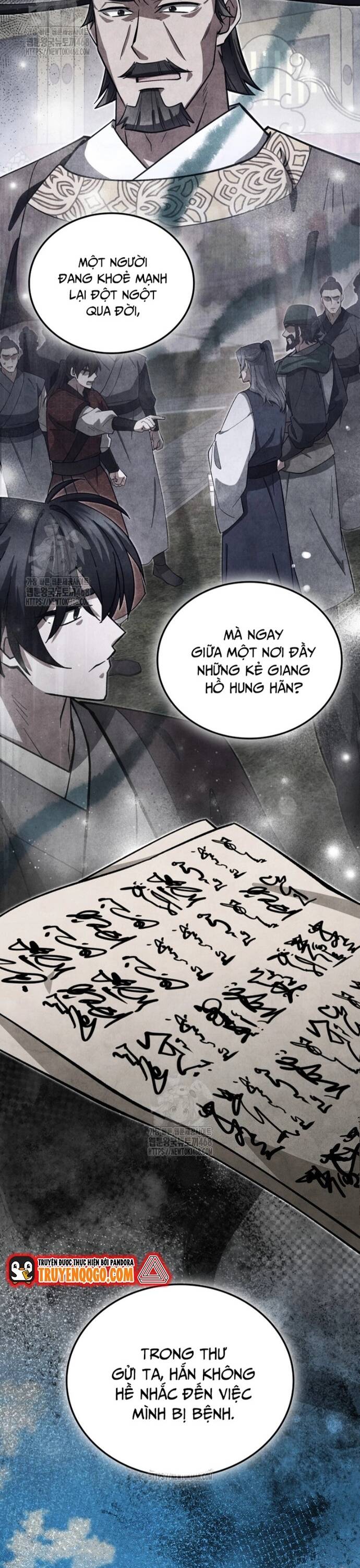 page_12