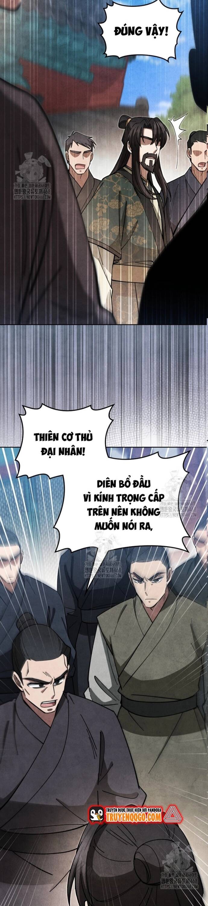 page_22