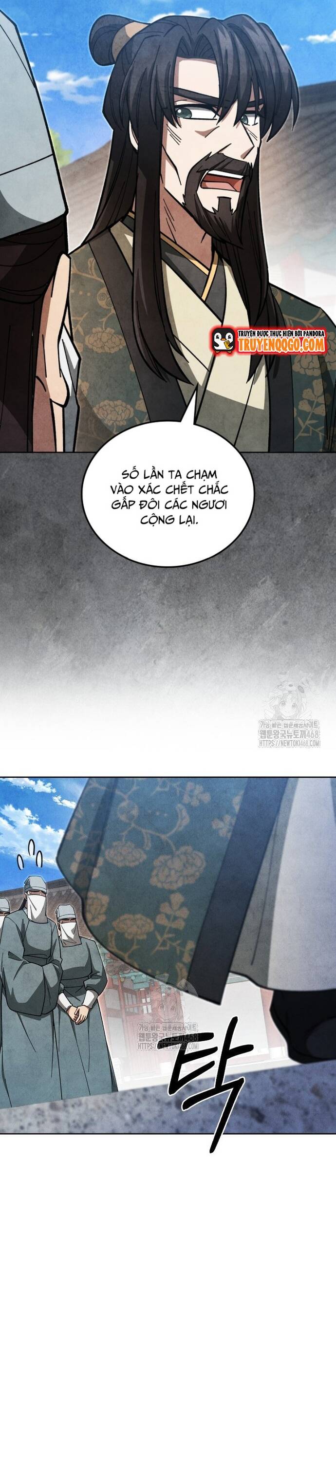 page_2