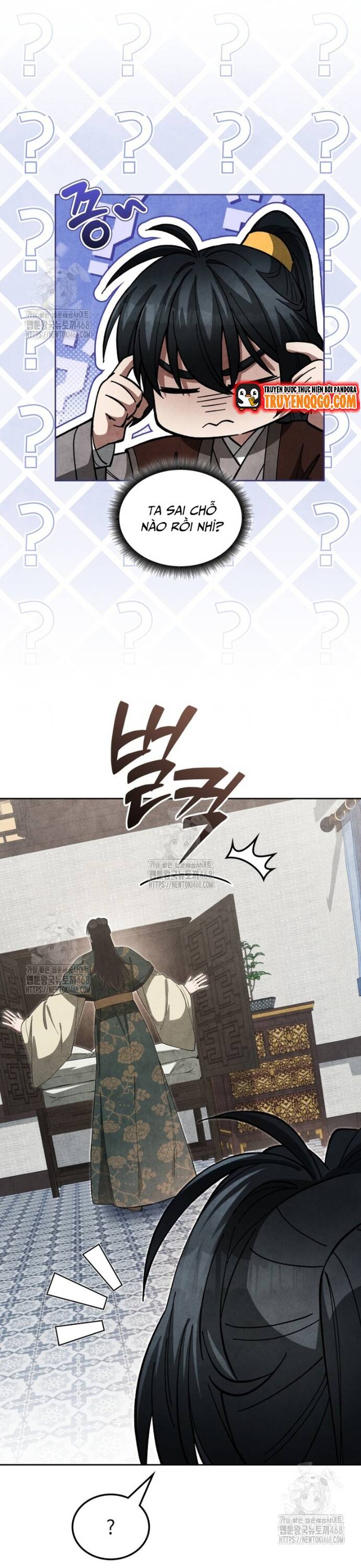 page_23