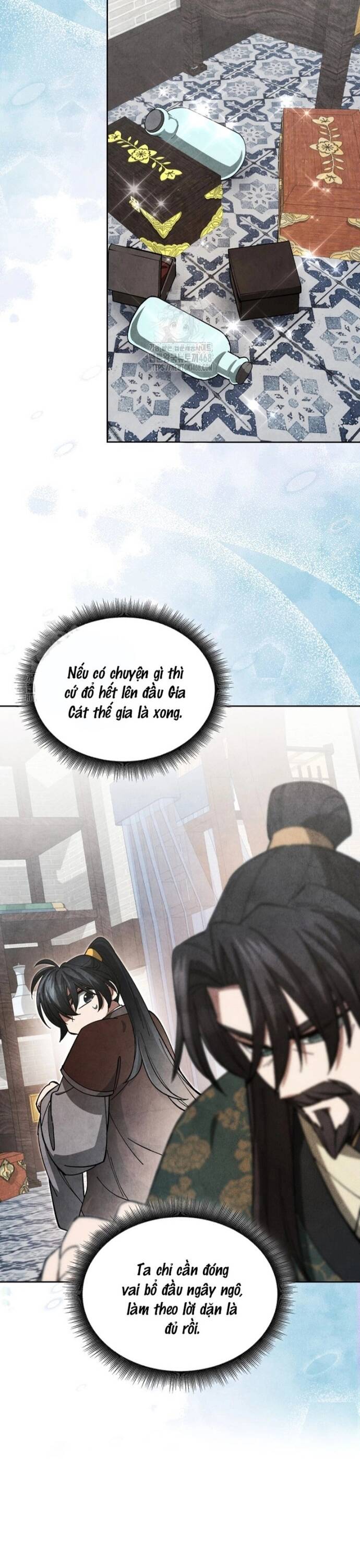 page_12