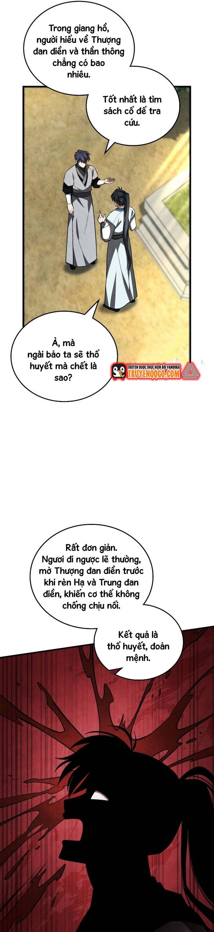 page_18