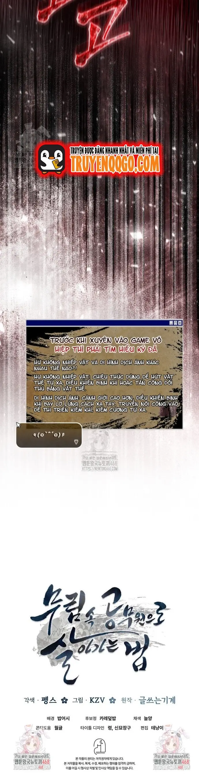 page_22