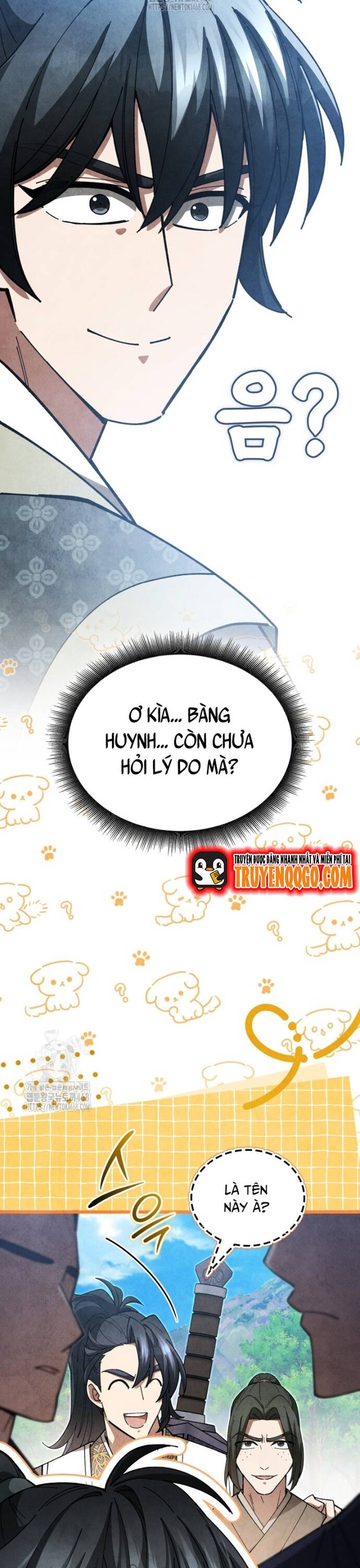 page_12