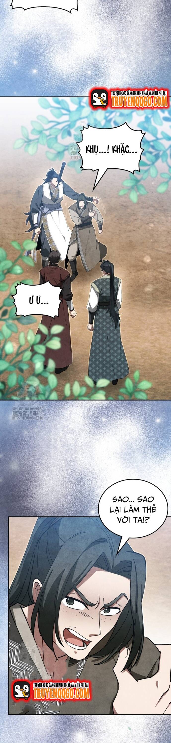 page_16