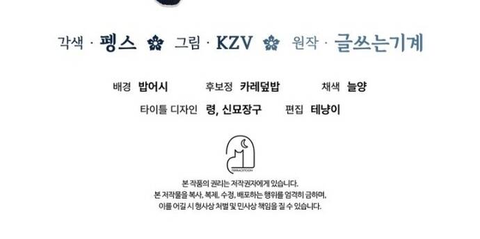 page_47
