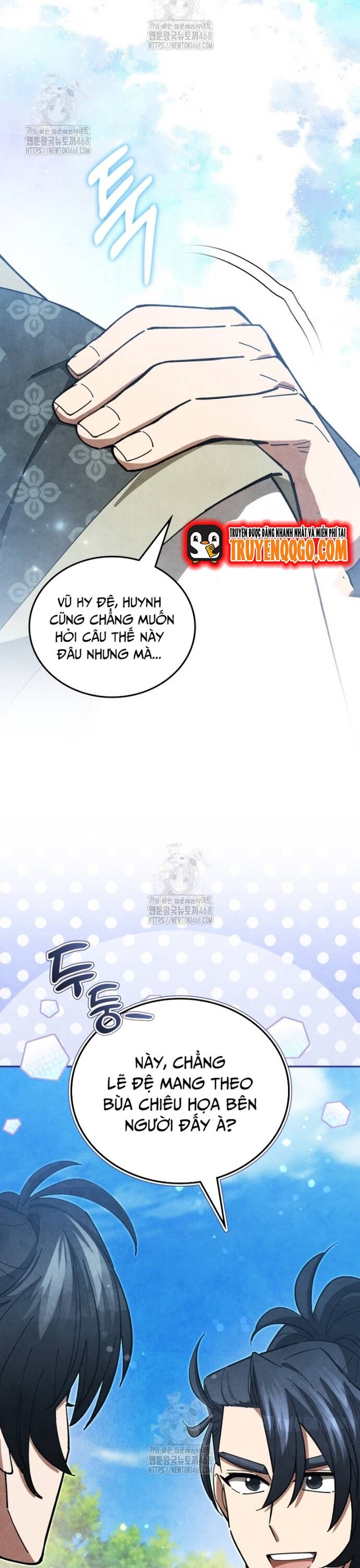 page_7