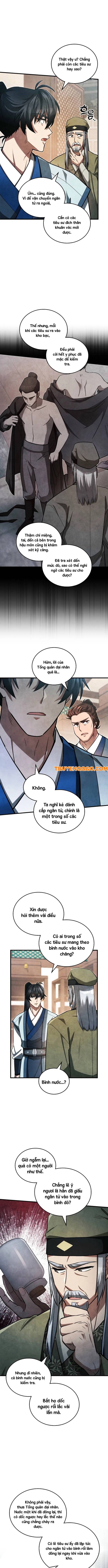 page_7