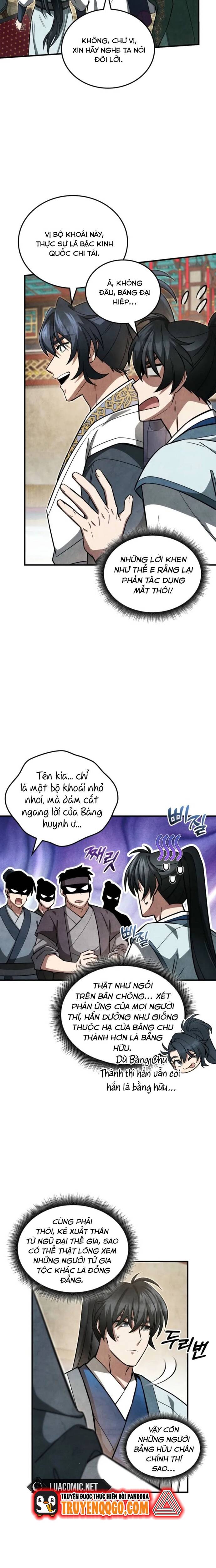 page_11