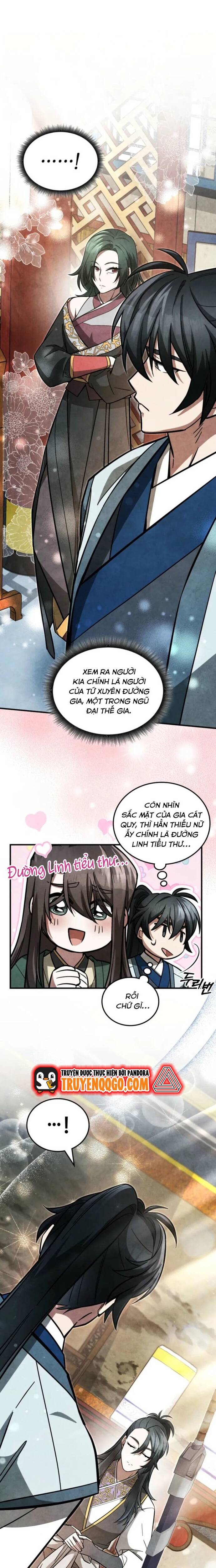 page_12