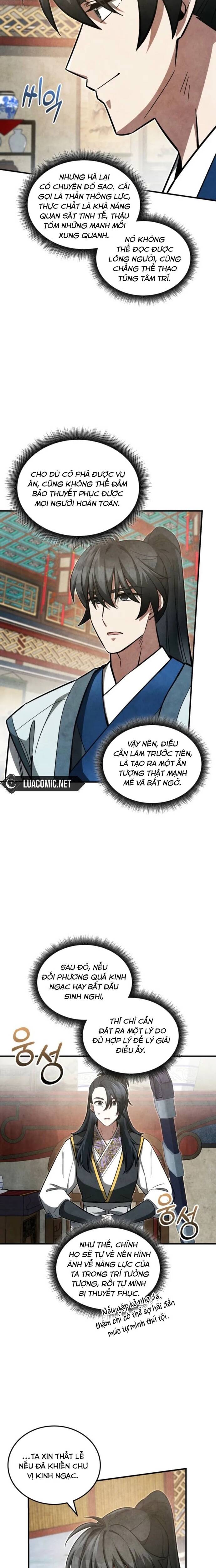 page_16