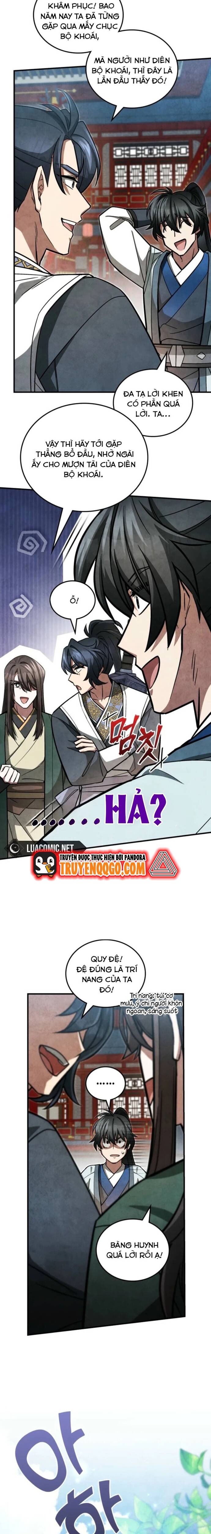 page_7