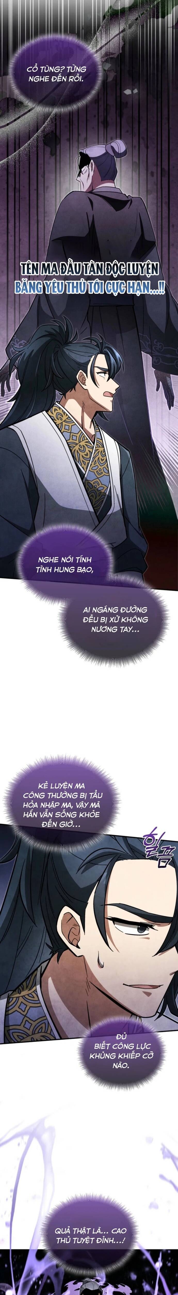 page_18