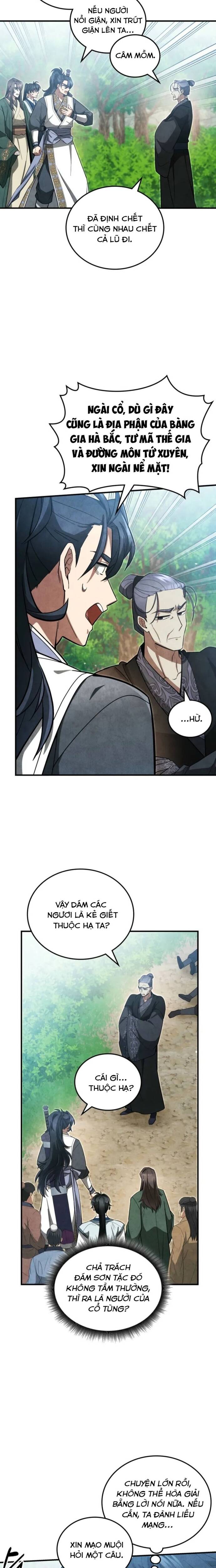 page_20