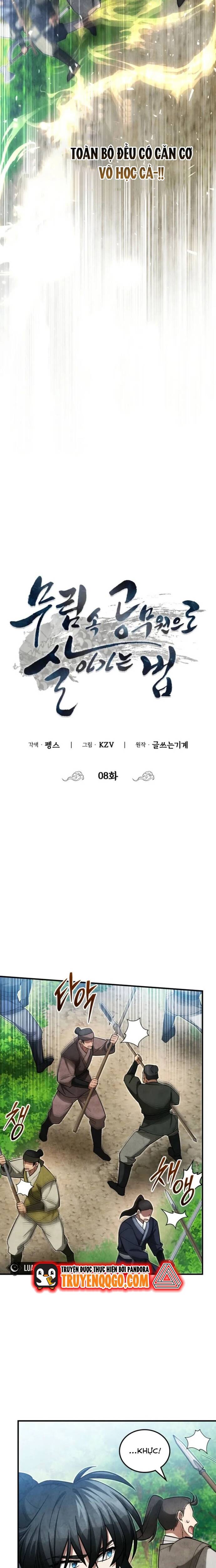 page_5