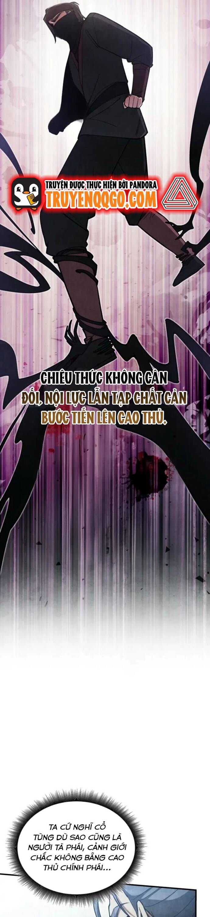 page_11