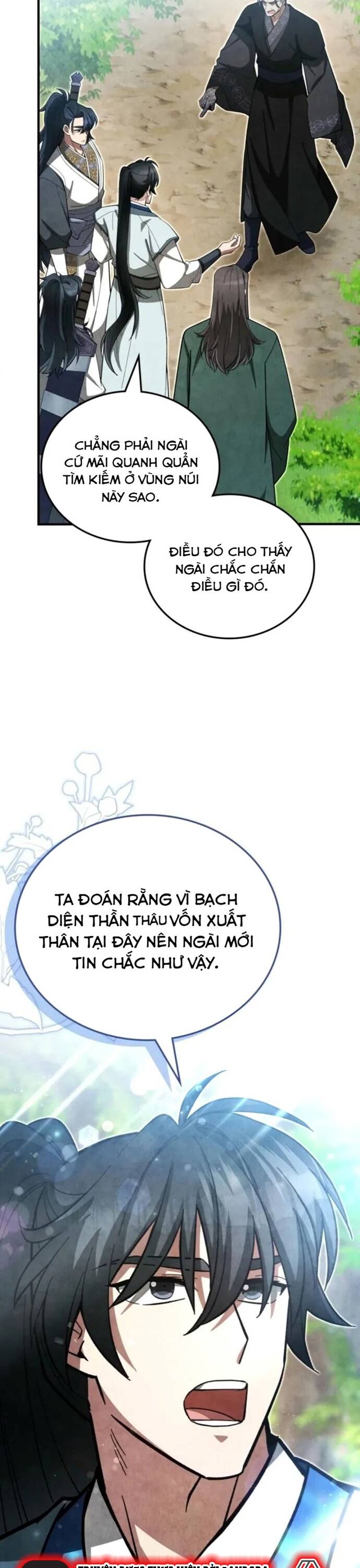 page_14