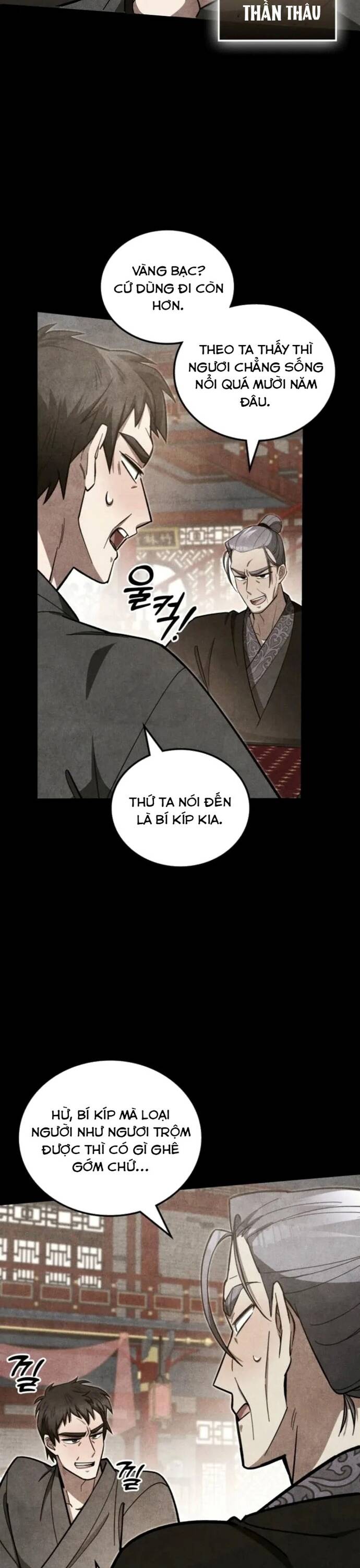 page_17