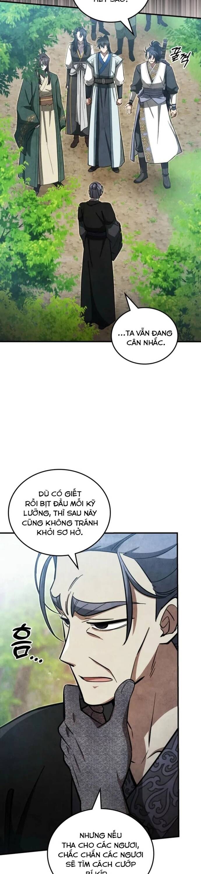 page_3