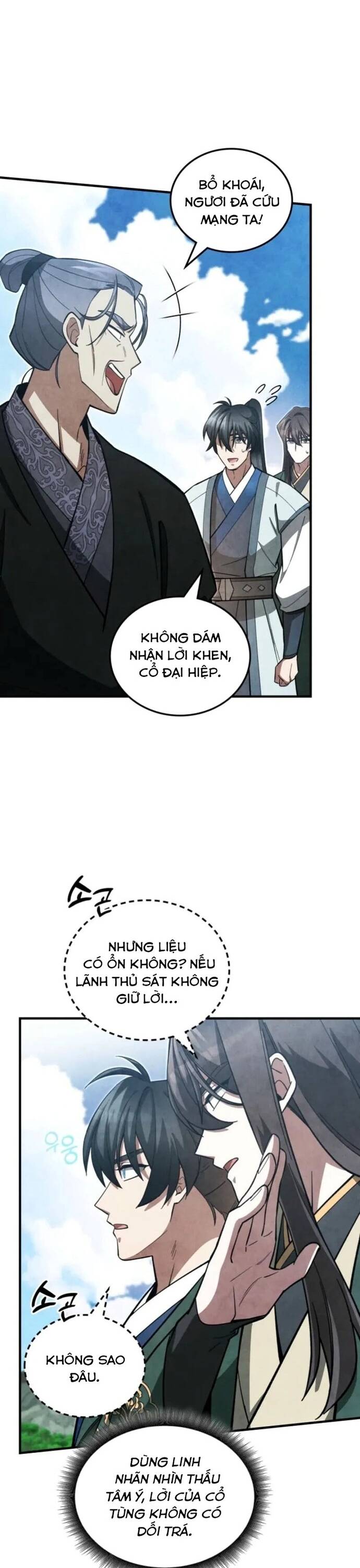 page_33