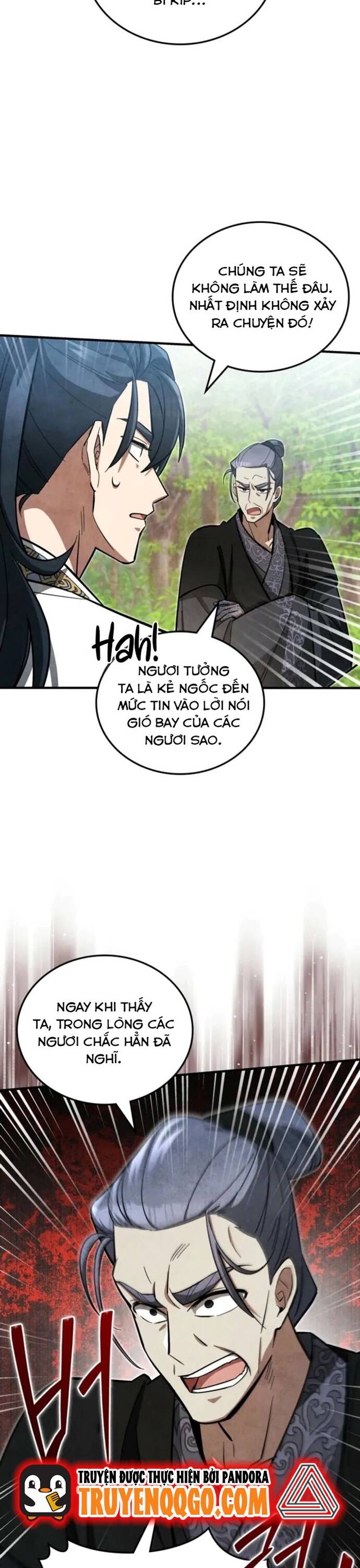 page_4
